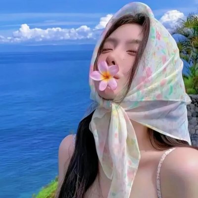 友趣的日子